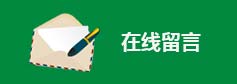 第三方環(huán)境檢測,環(huán)境檢測機(jī)構(gòu),環(huán)境污染檢測